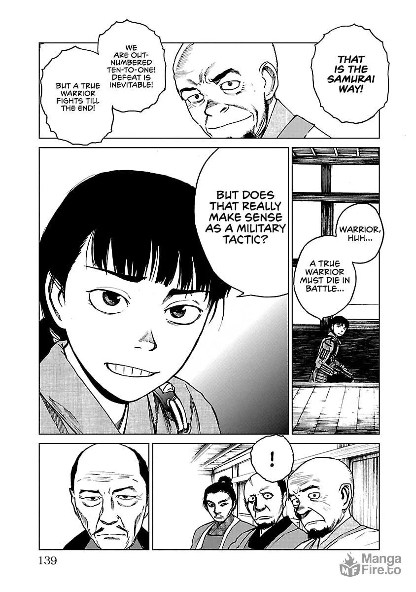 Read Reiri chapter 20 image 9 on Lezhin