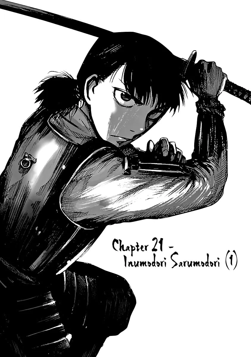 Read Reiri chapter 21 image 1 on Lezhin