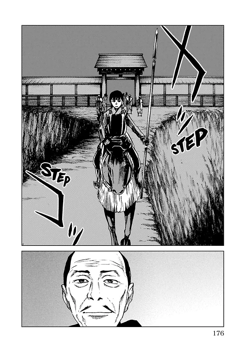Read Reiri chapter 21 image 10 on Lezhin