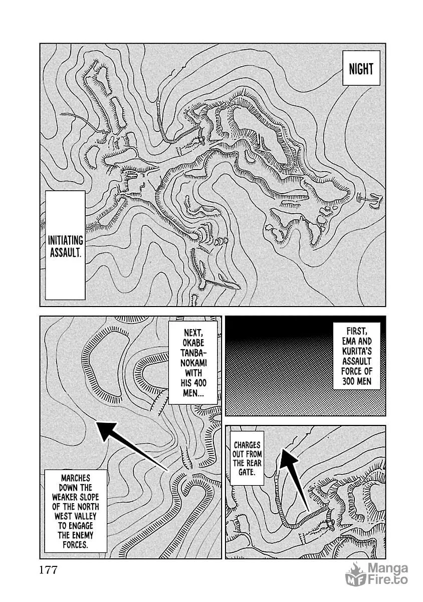 Read Reiri chapter 21 image 11 on Lezhin