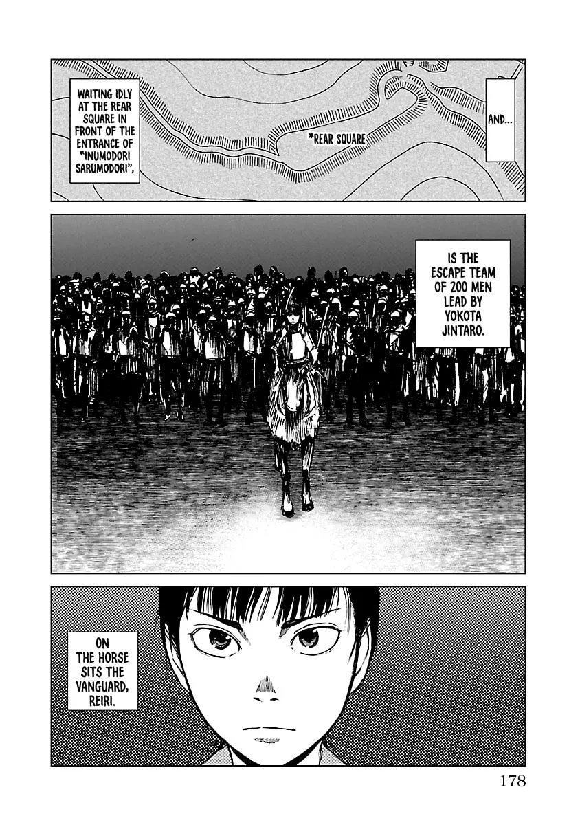 Read Reiri chapter 21 image 12 on Lezhin