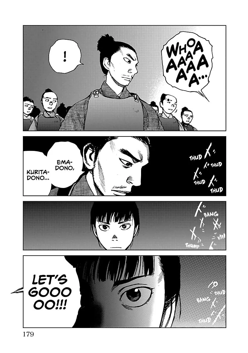 Read Reiri chapter 21 image 13 on Lezhin