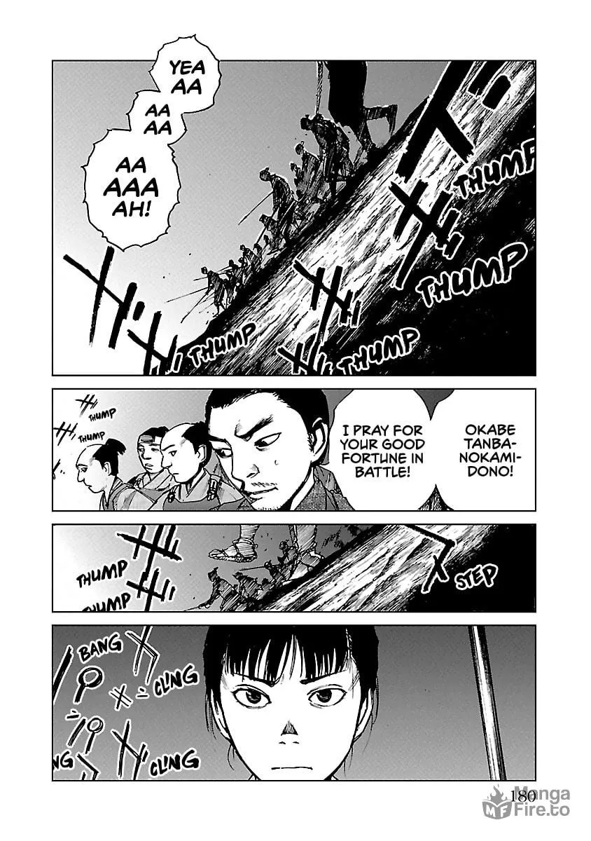 Read Reiri chapter 21 image 14 on Lezhin