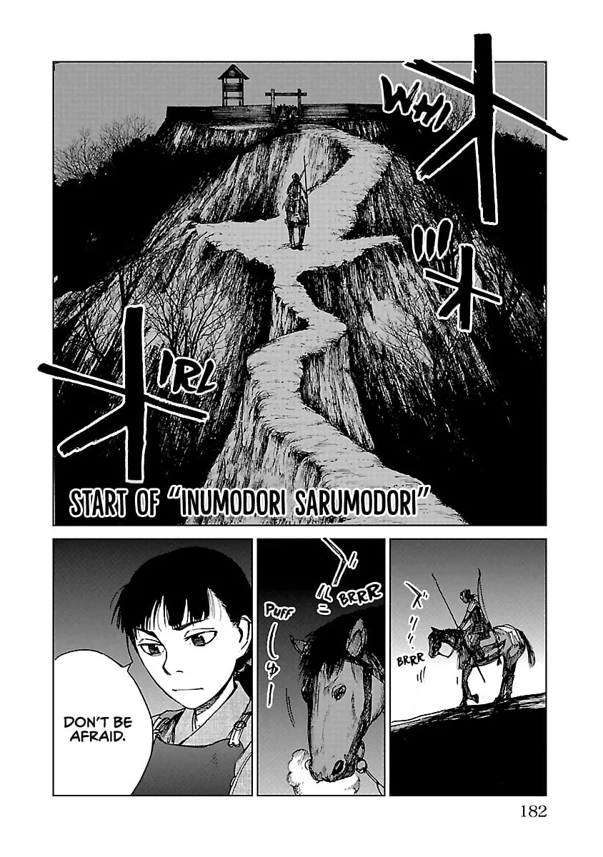 Read Reiri chapter 21 image 16 on Lezhin