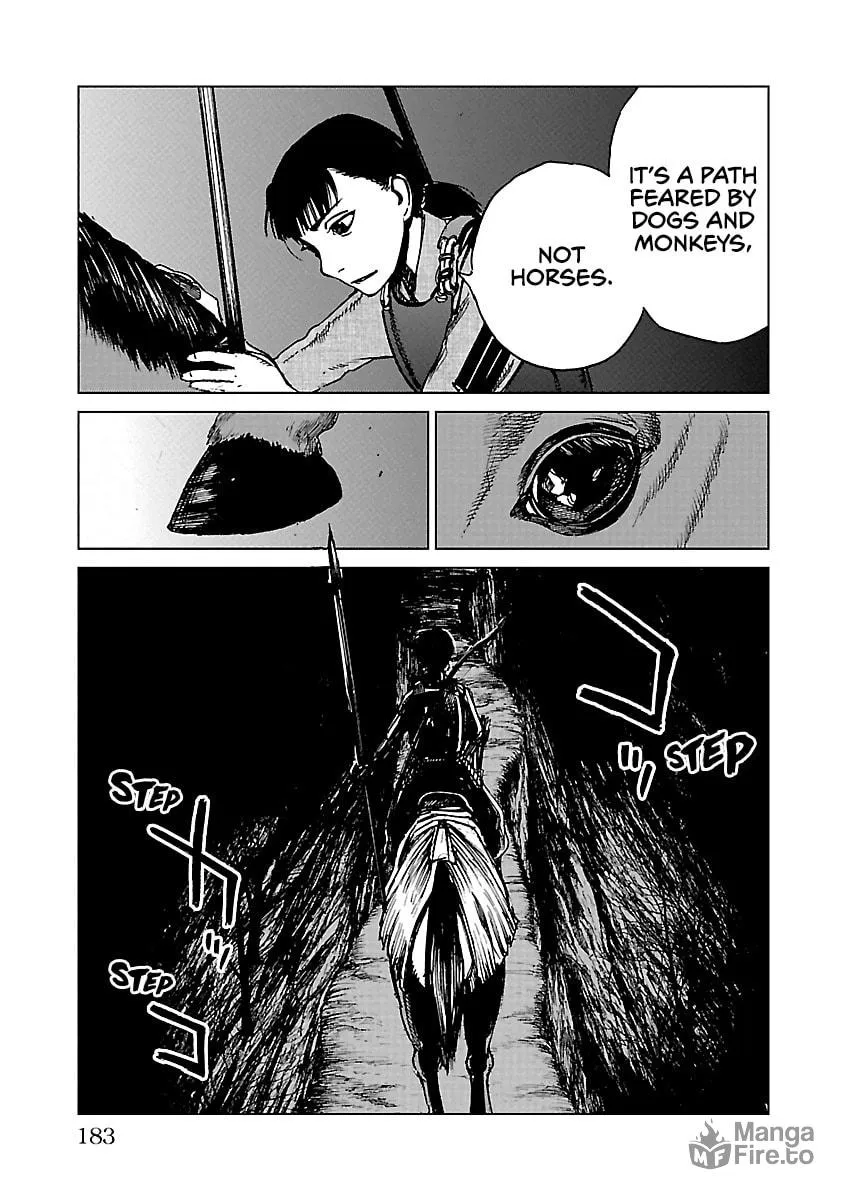 Read Reiri chapter 21 image 17 on Lezhin