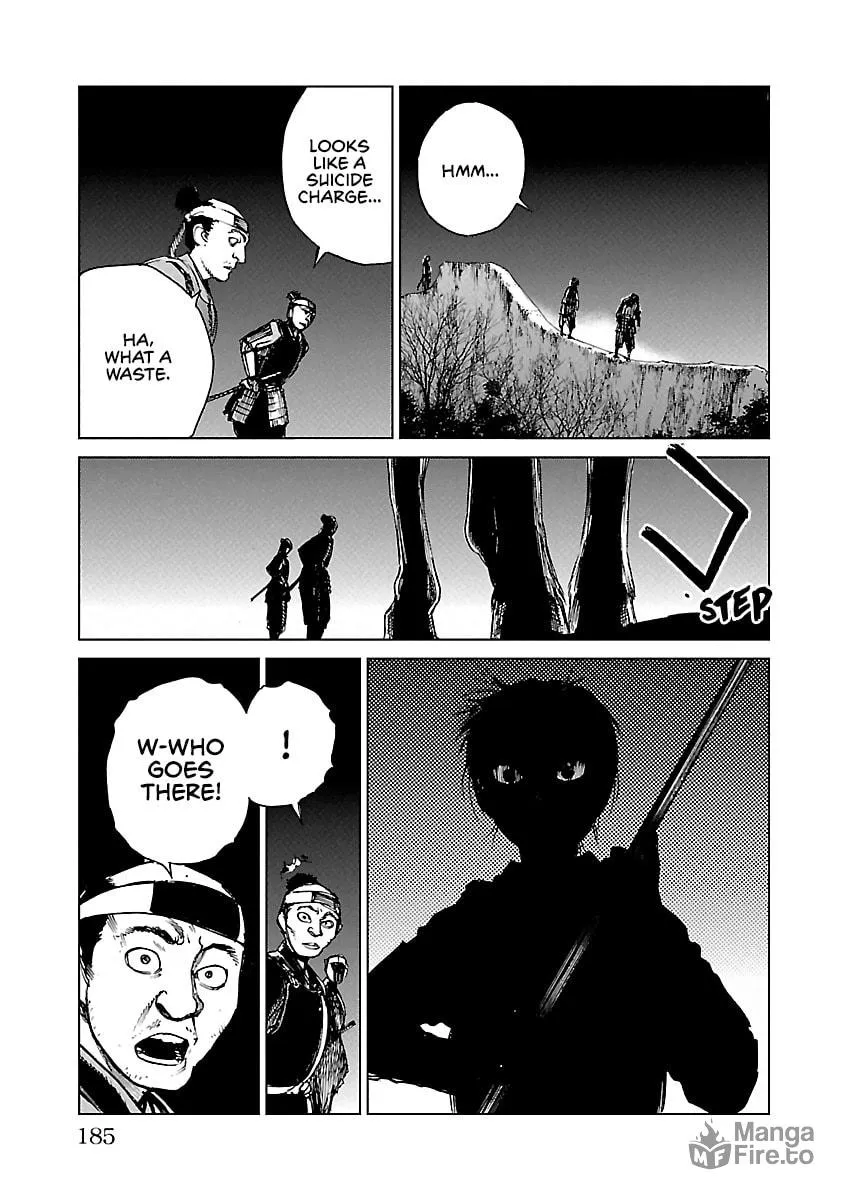 Read Reiri chapter 21 image 19 on Lezhin