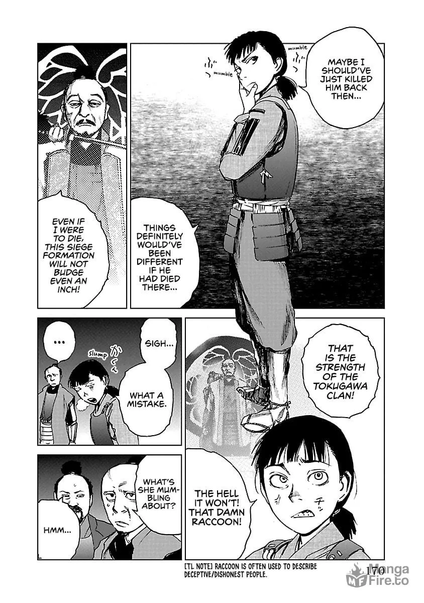 Read Reiri chapter 21 image 4 on Lezhin