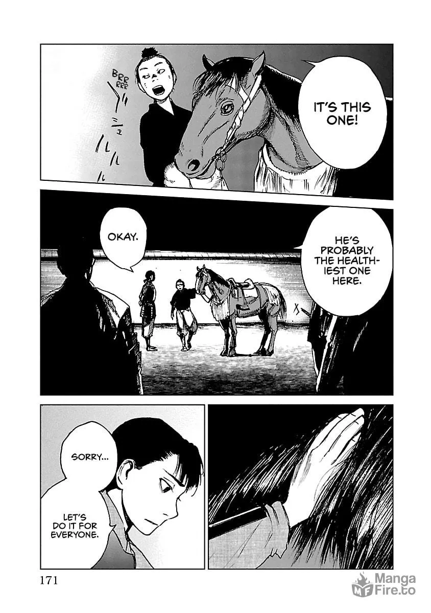 Read Reiri chapter 21 image 5 on Lezhin