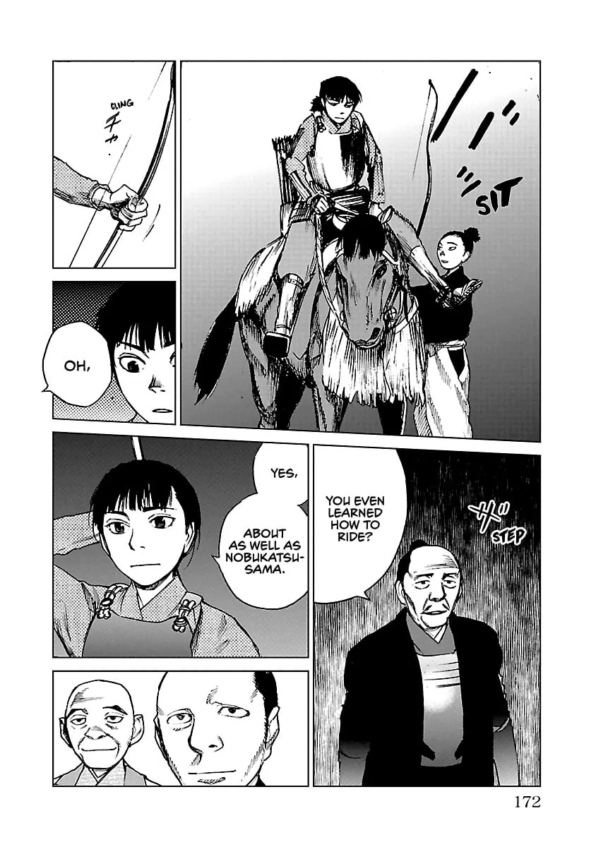 Read Reiri chapter 21 image 6 on Lezhin
