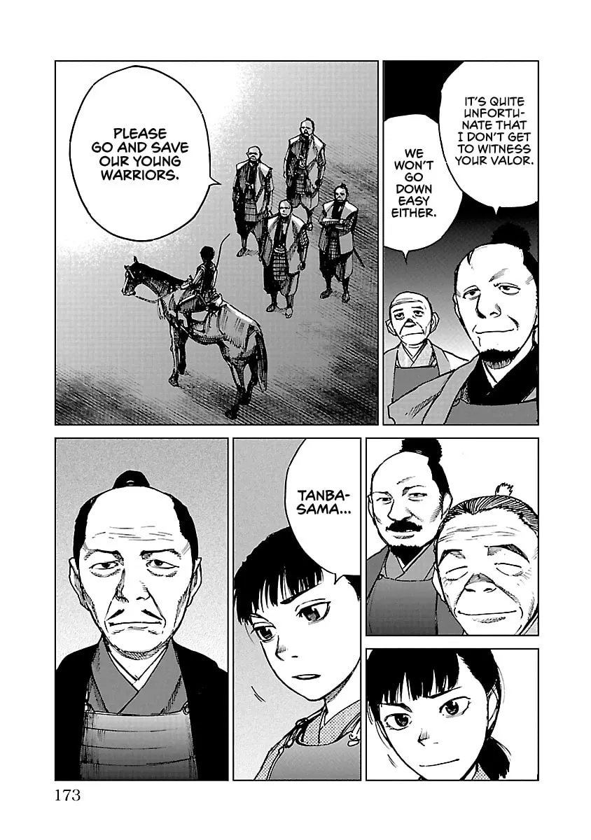 Read Reiri chapter 21 image 7 on Lezhin