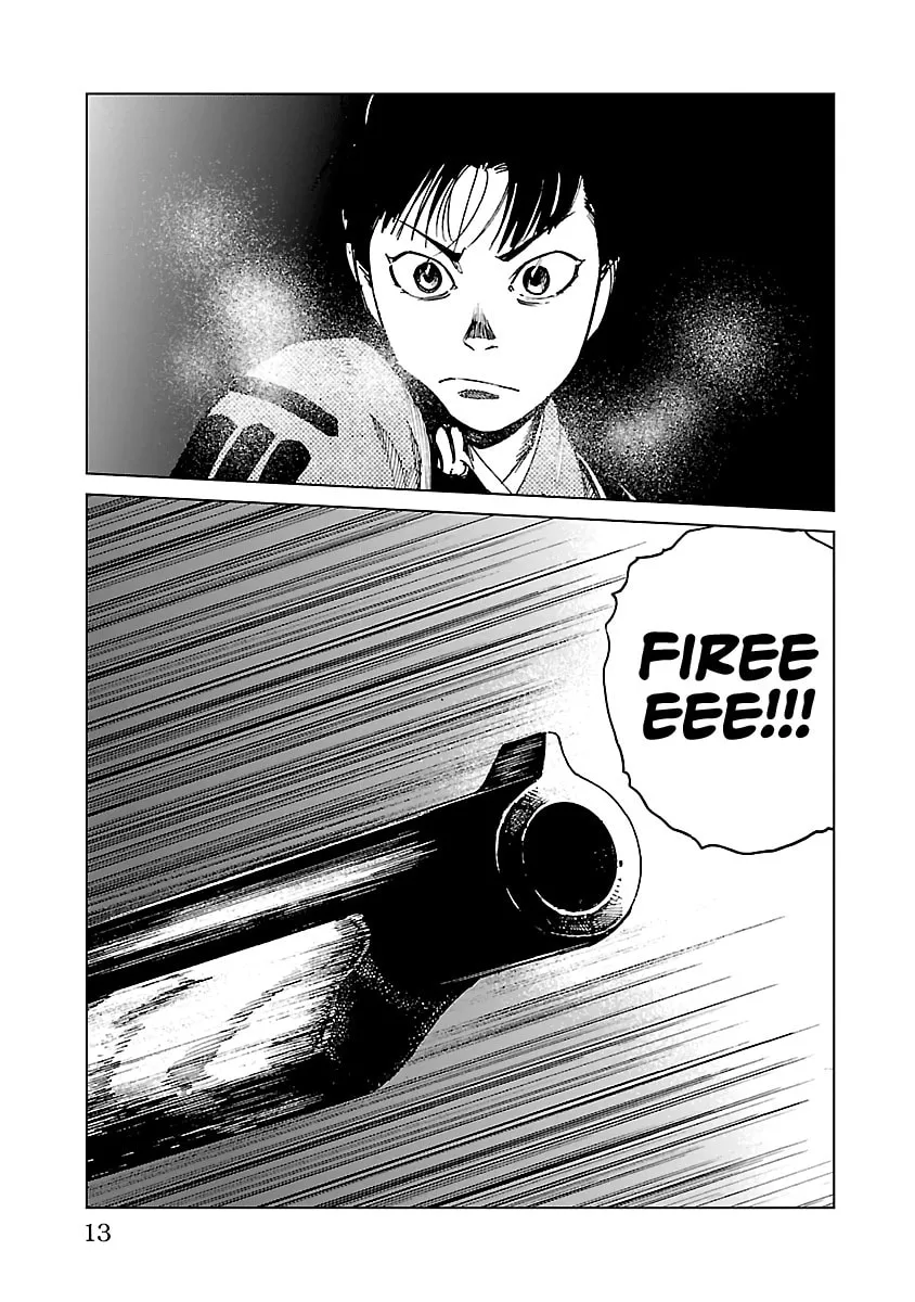 Read Reiri chapter 22 image 12 on Lezhin