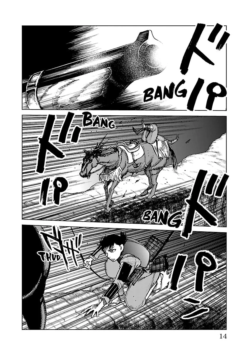 Read Reiri chapter 22 image 13 on Lezhin
