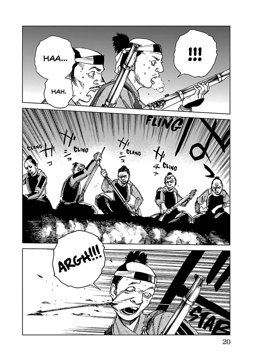 Read Reiri chapter 22 image 18 on Lezhin