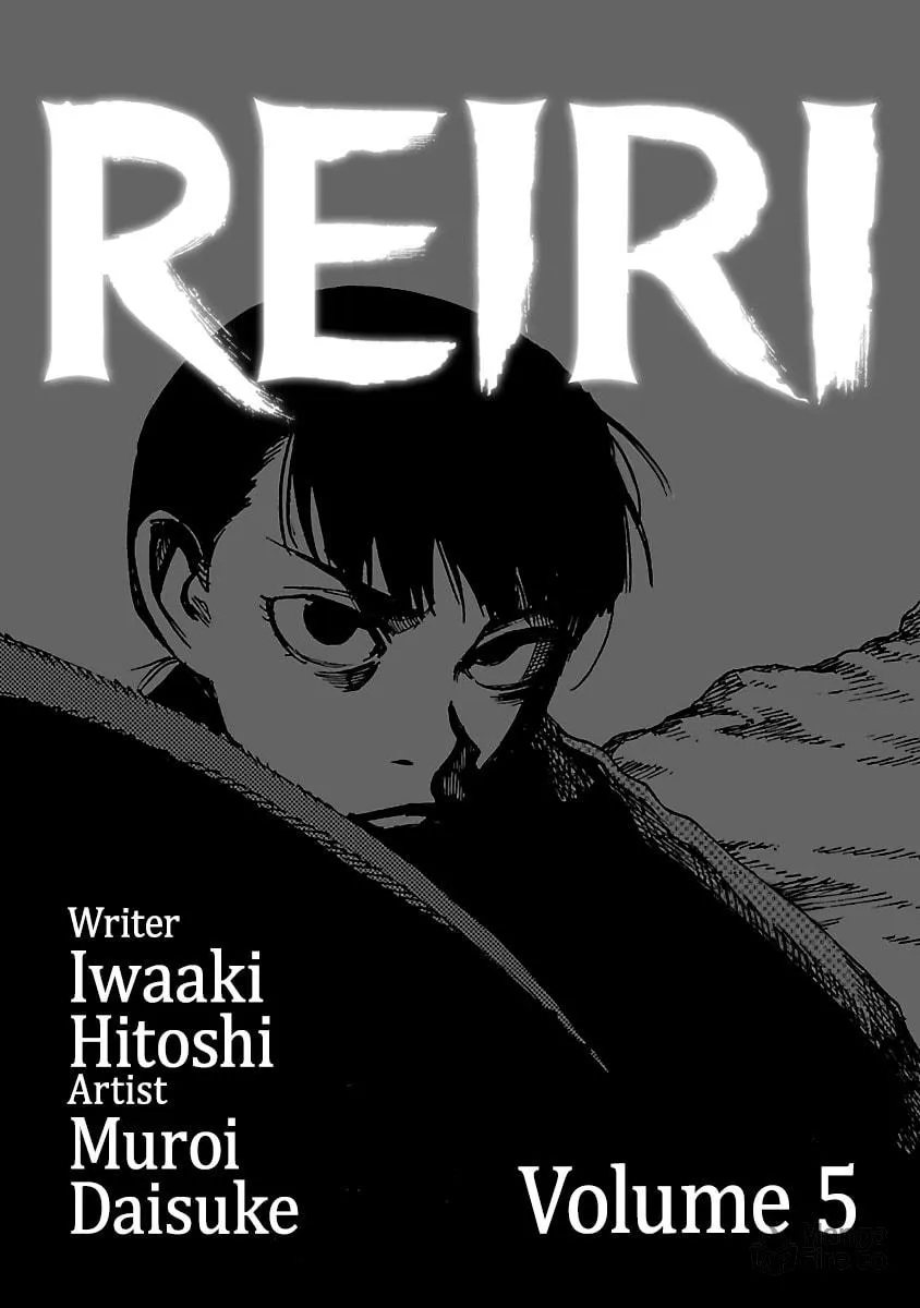 Read Reiri chapter 22 image 2 on Lezhin