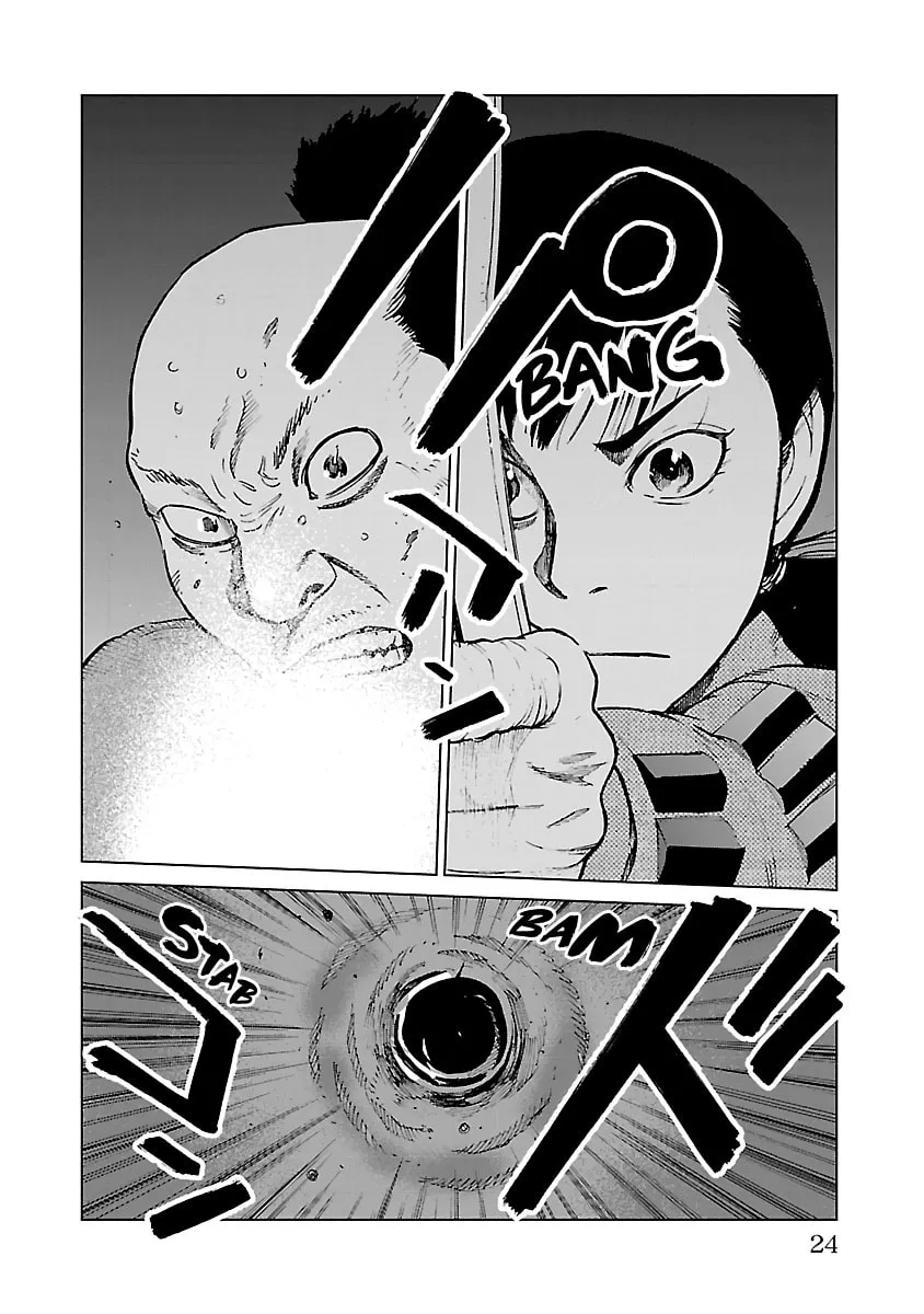 Read Reiri chapter 22 image 22 on Lezhin