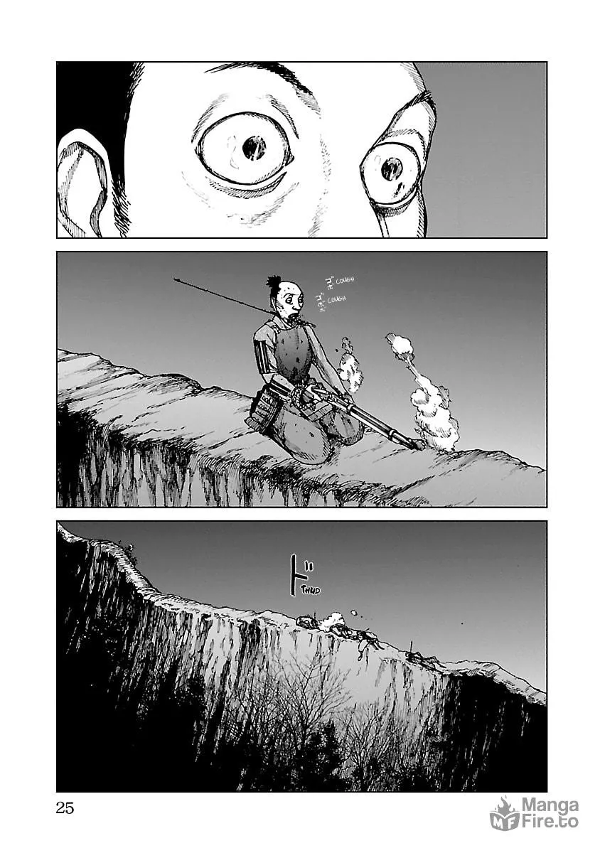 Read Reiri chapter 22 image 23 on Lezhin