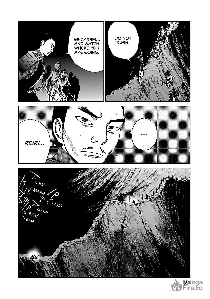 Read Reiri chapter 22 image 26 on Lezhin