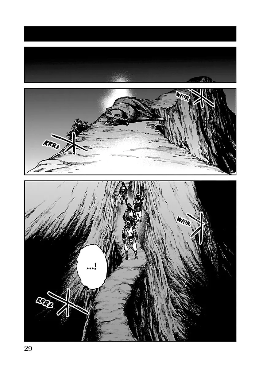 Read Reiri chapter 22 image 27 on Lezhin