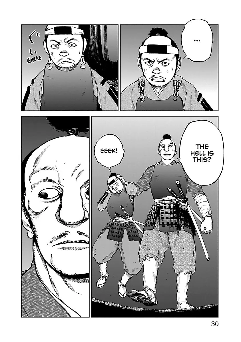 Read Reiri chapter 22 image 28 on Lezhin