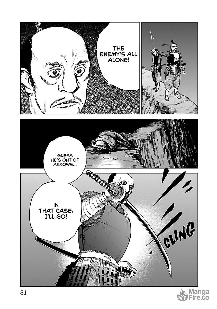 Read Reiri chapter 22 image 29 on Lezhin