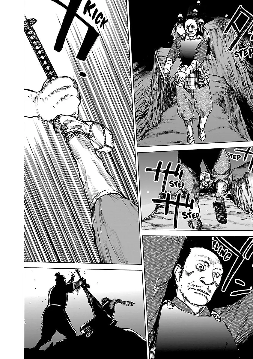 Read Reiri chapter 22 image 30 on Lezhin