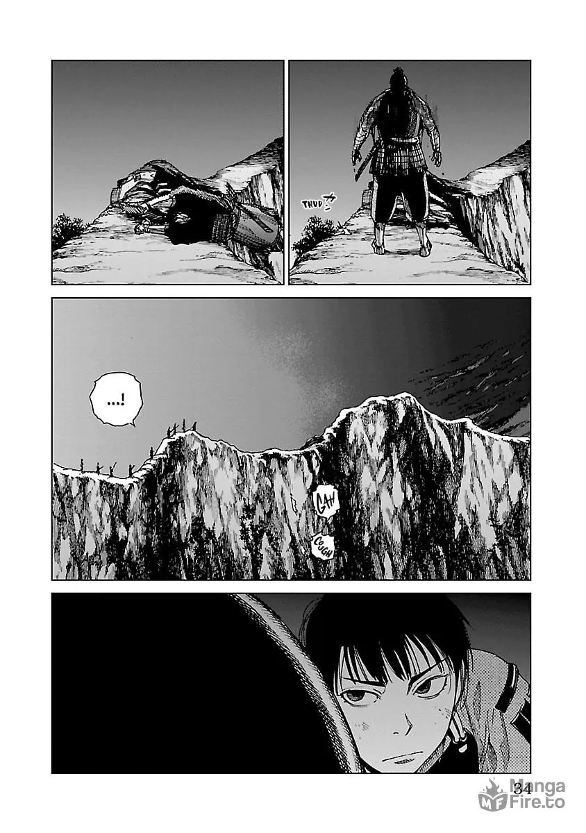 Read Reiri chapter 22 image 32 on Lezhin