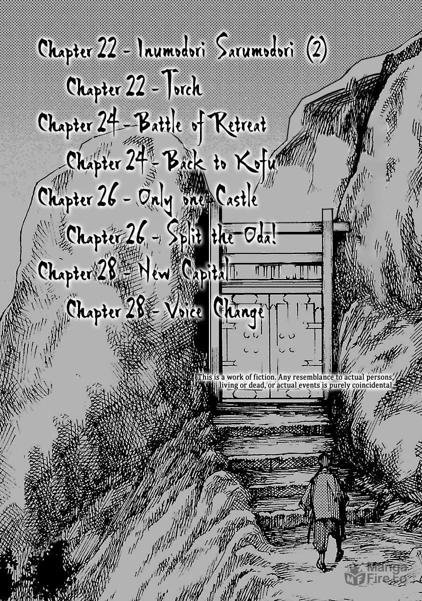 Read Reiri chapter 22 image 5 on Lezhin