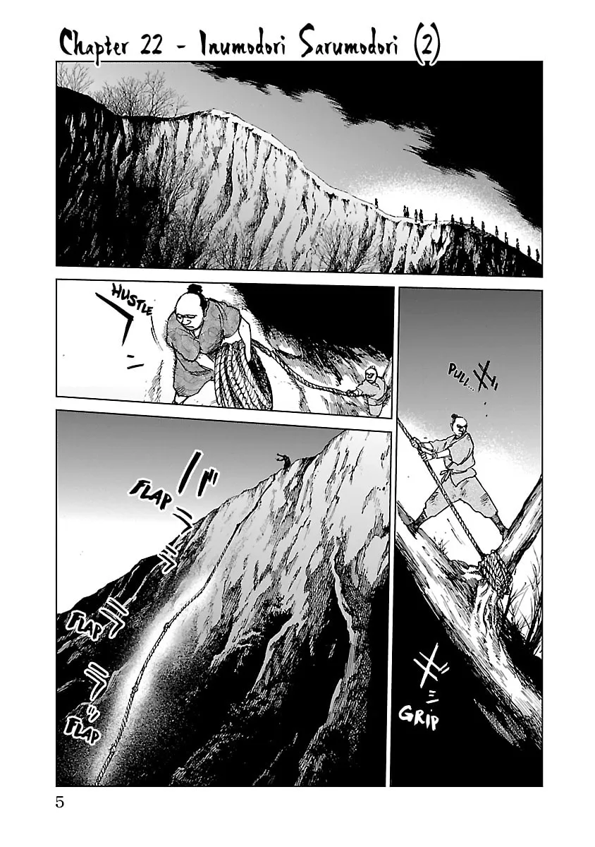 Read Reiri chapter 22 image 6 on Lezhin