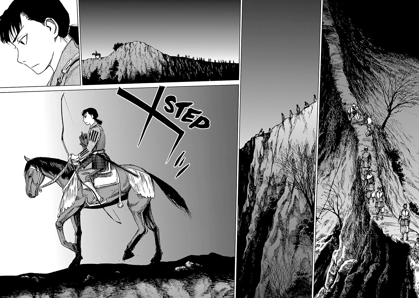 Read Reiri chapter 22 image 7 on Lezhin