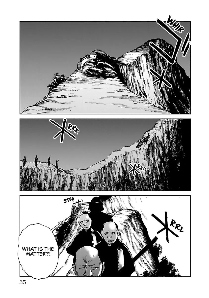 Read Reiri chapter 23 image 1 on Lezhin