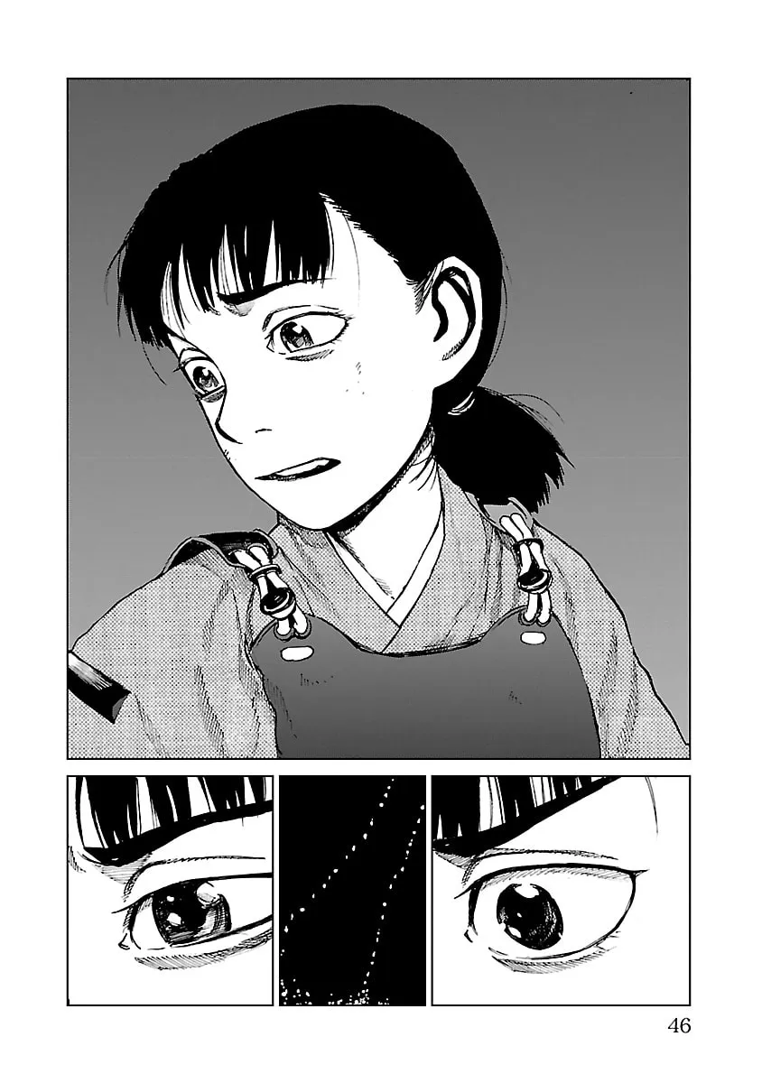 Read Reiri chapter 23 image 12 on Lezhin
