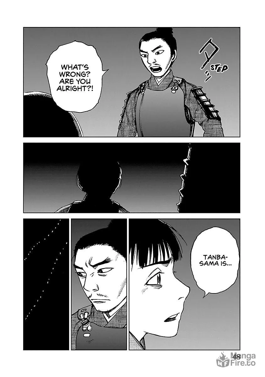 Read Reiri chapter 23 image 14 on Lezhin