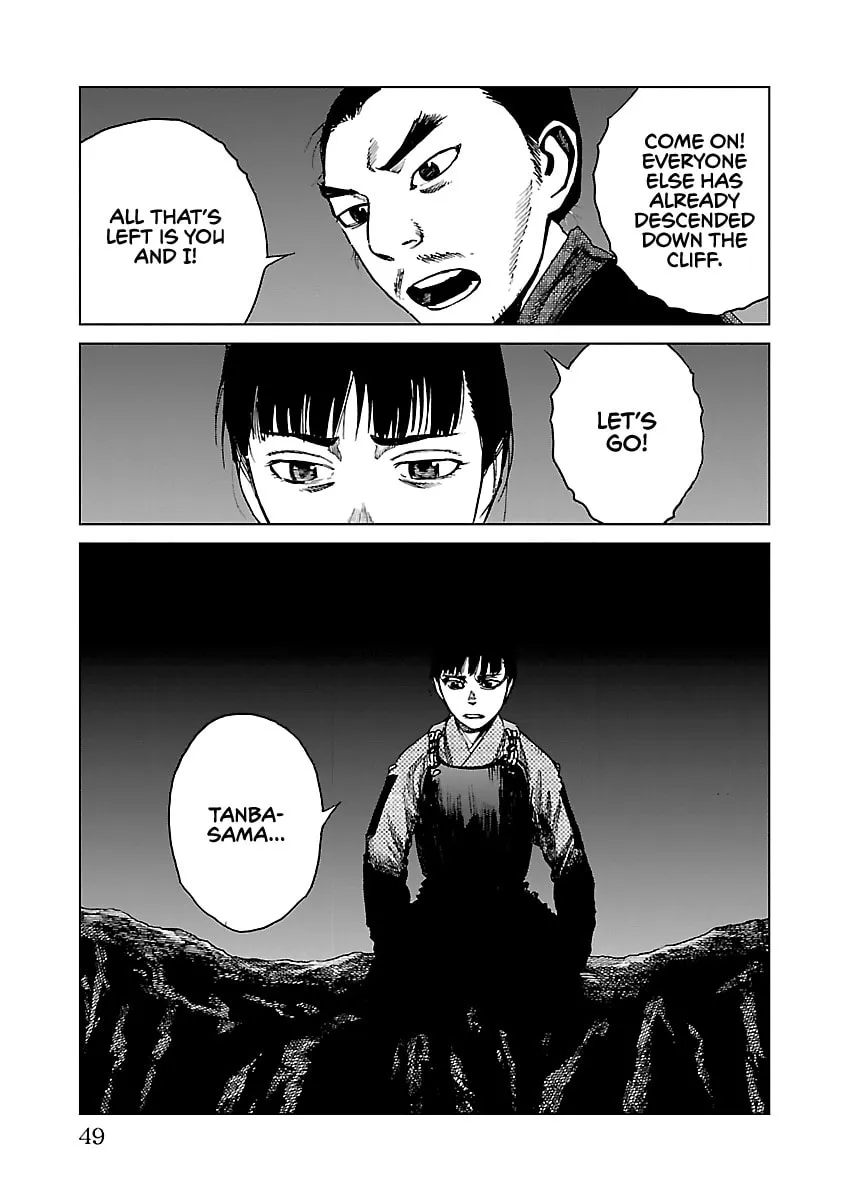 Read Reiri chapter 23 image 15 on Lezhin