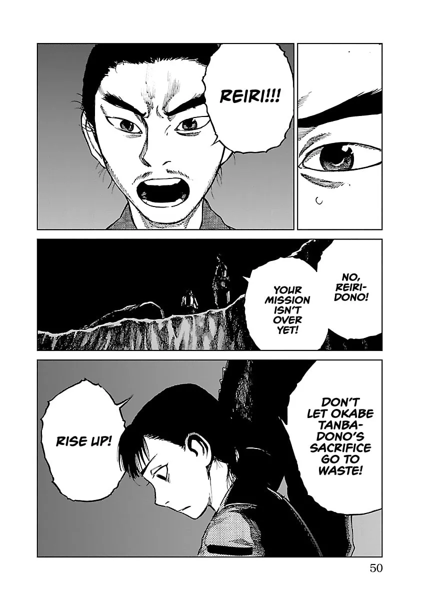 Read Reiri chapter 23 image 16 on Lezhin