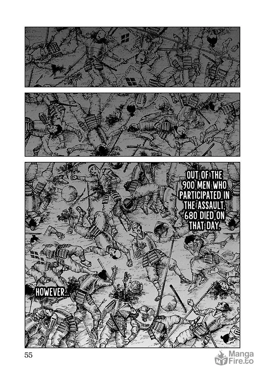 Read Reiri chapter 23 image 20 on Lezhin