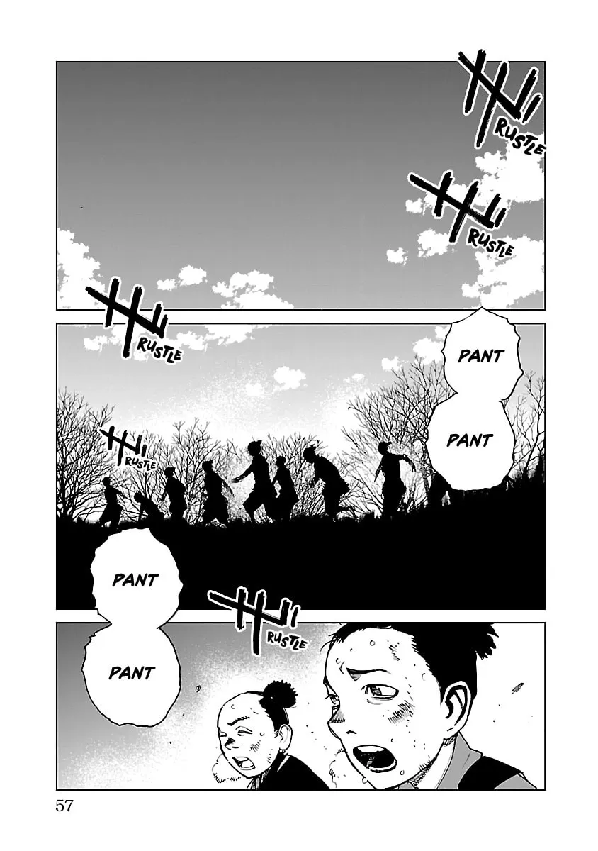 Read Reiri chapter 23 image 22 on Lezhin