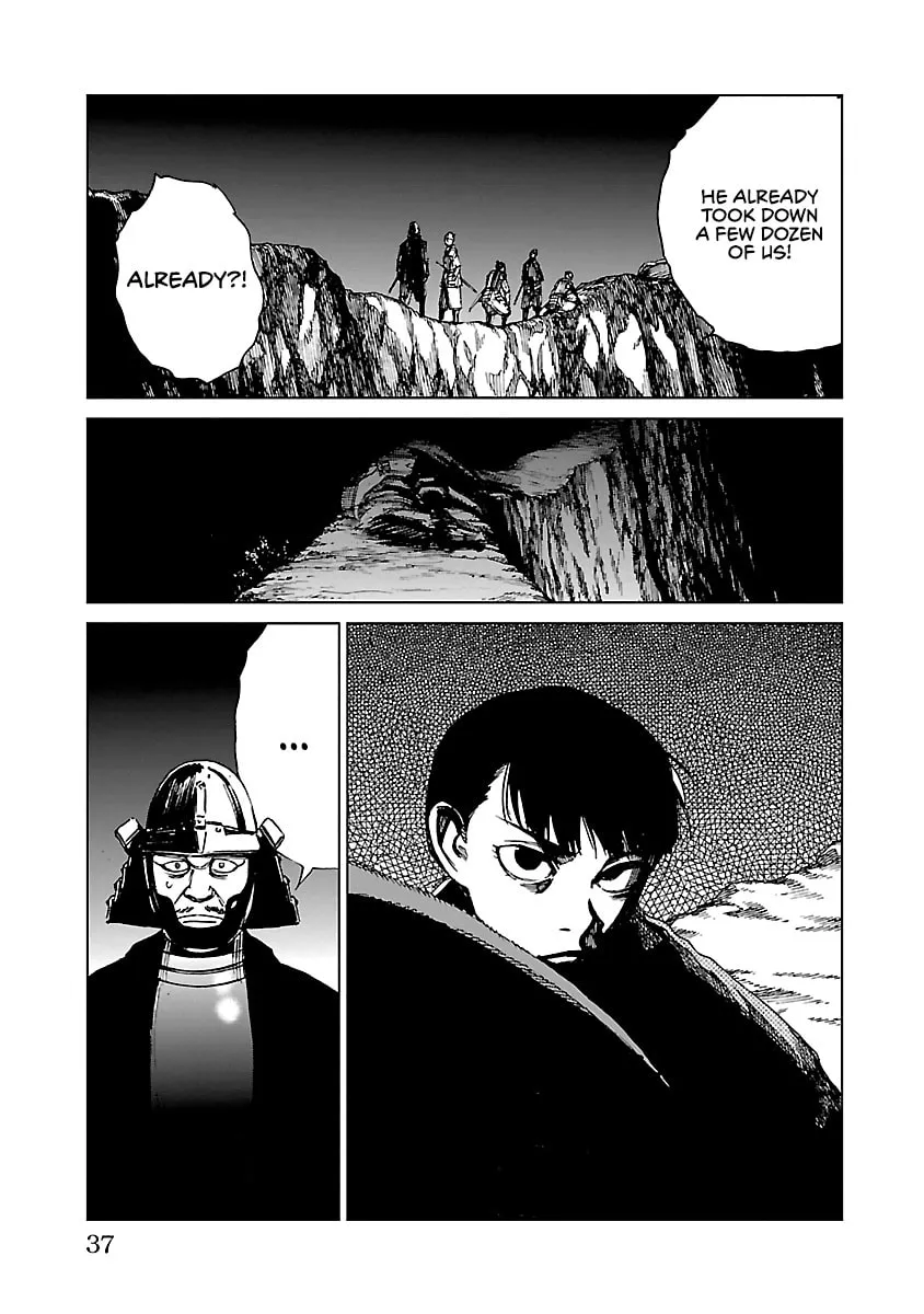 Read Reiri chapter 23 image 3 on Lezhin