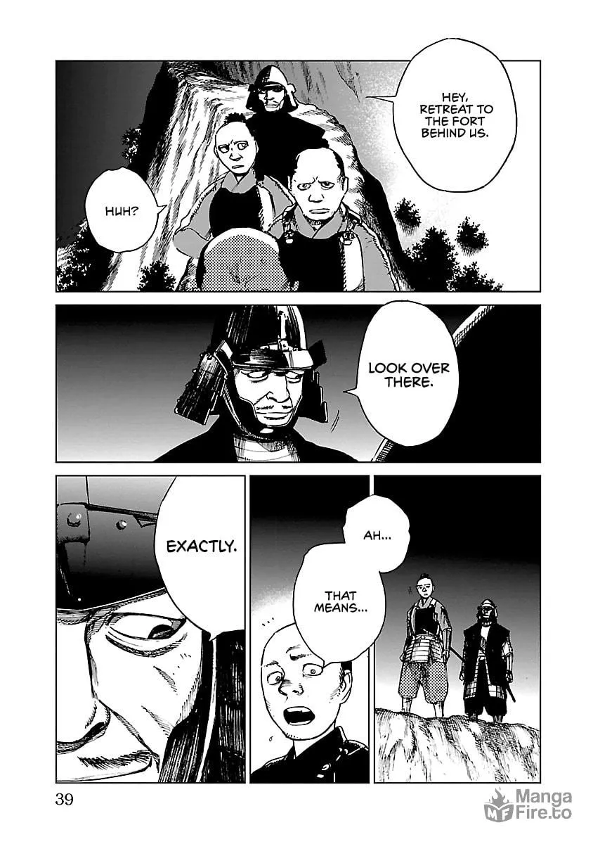 Read Reiri chapter 23 image 5 on Lezhin