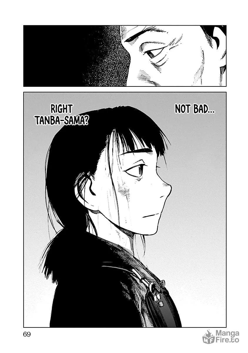 Read Reiri chapter 24 image 11 on Lezhin