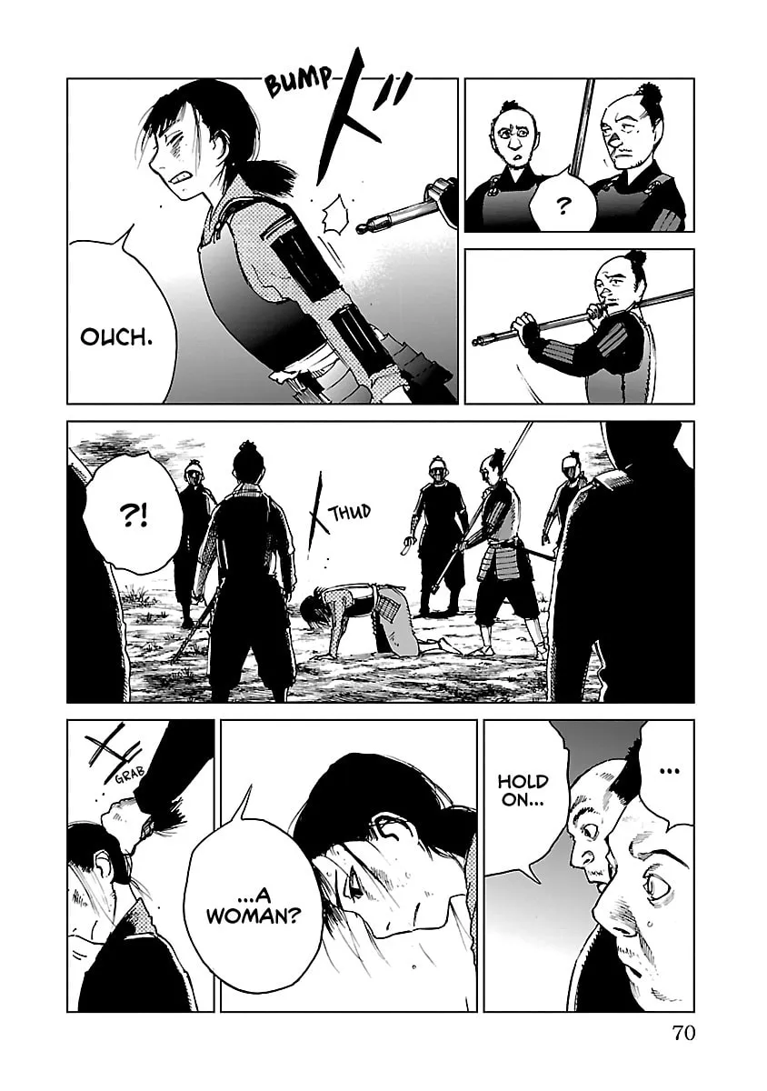 Read Reiri chapter 24 image 12 on Lezhin