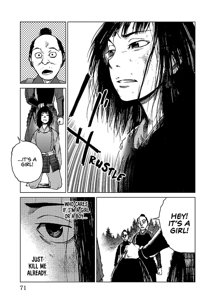 Read Reiri chapter 24 image 13 on Lezhin