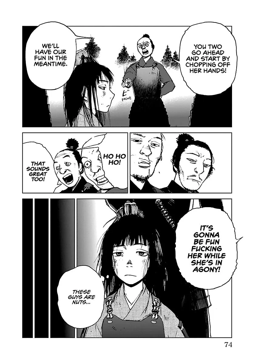 Read Reiri chapter 24 image 16 on Lezhin