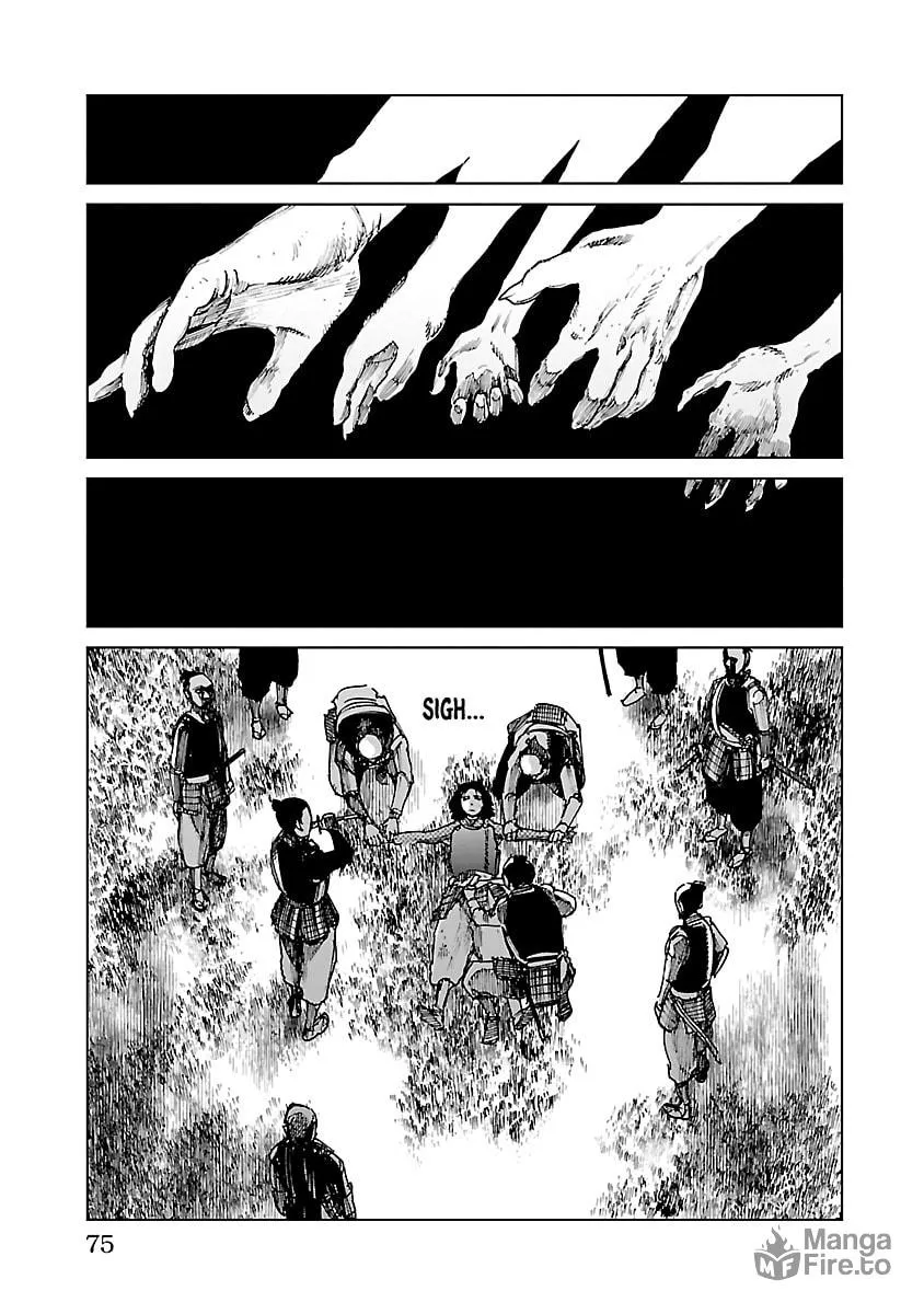Read Reiri chapter 24 image 17 on Lezhin
