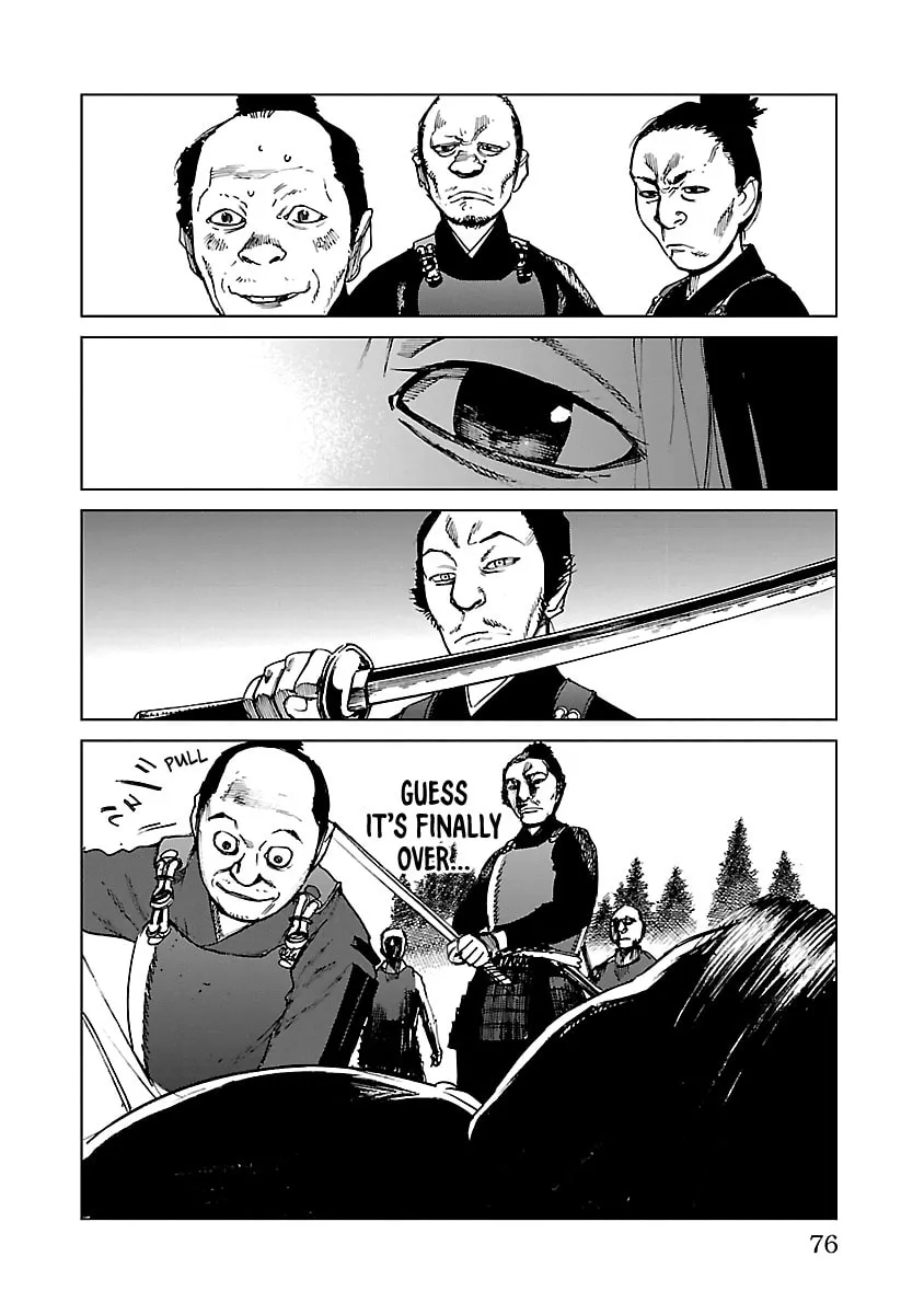 Read Reiri chapter 24 image 18 on Lezhin