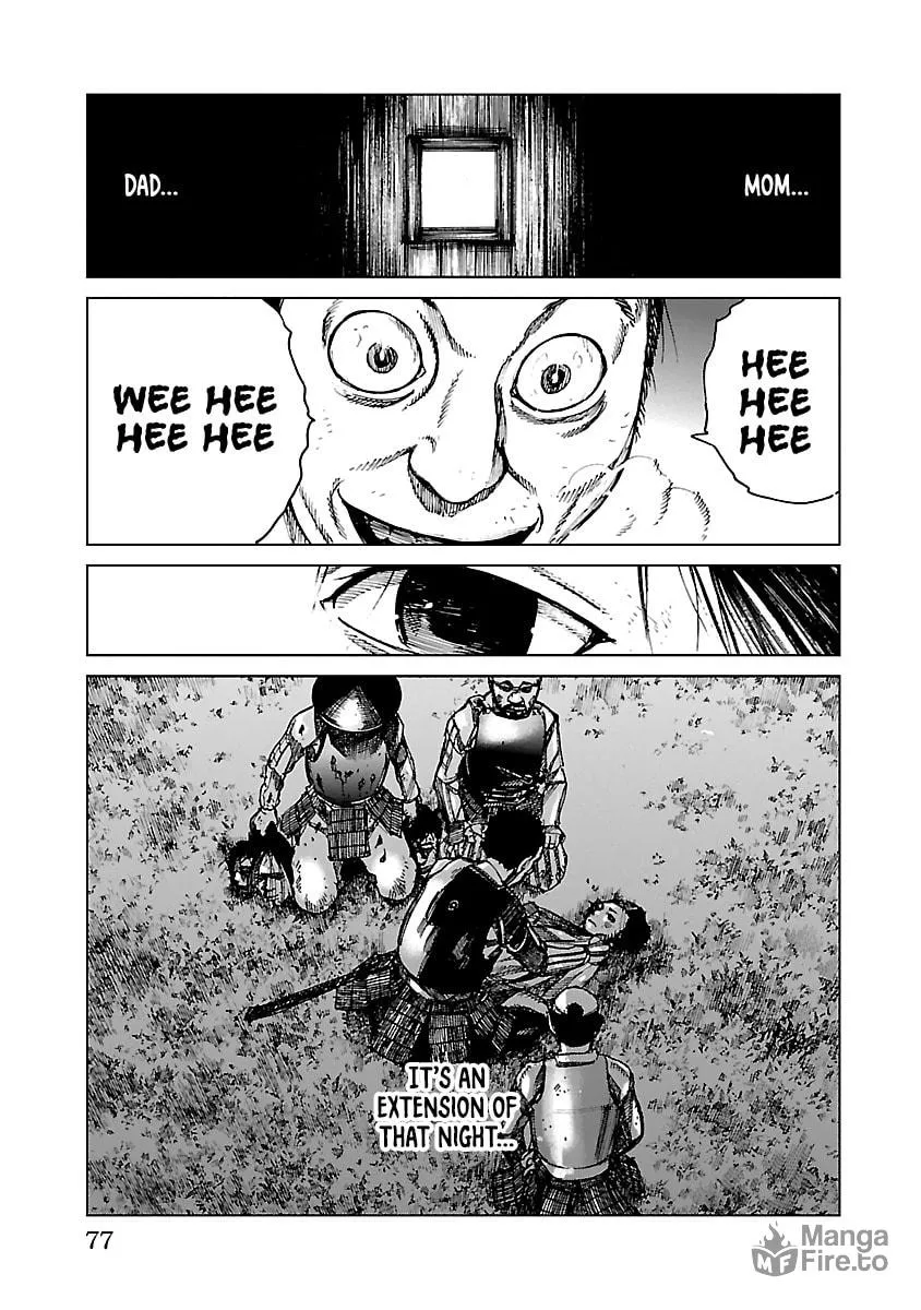 Read Reiri chapter 24 image 19 on Lezhin