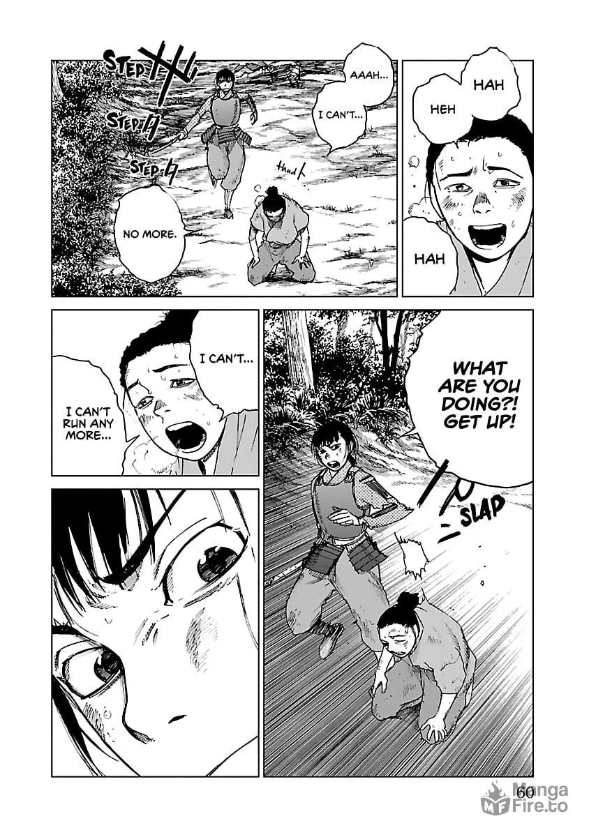 Read Reiri chapter 24 image 2 on Lezhin