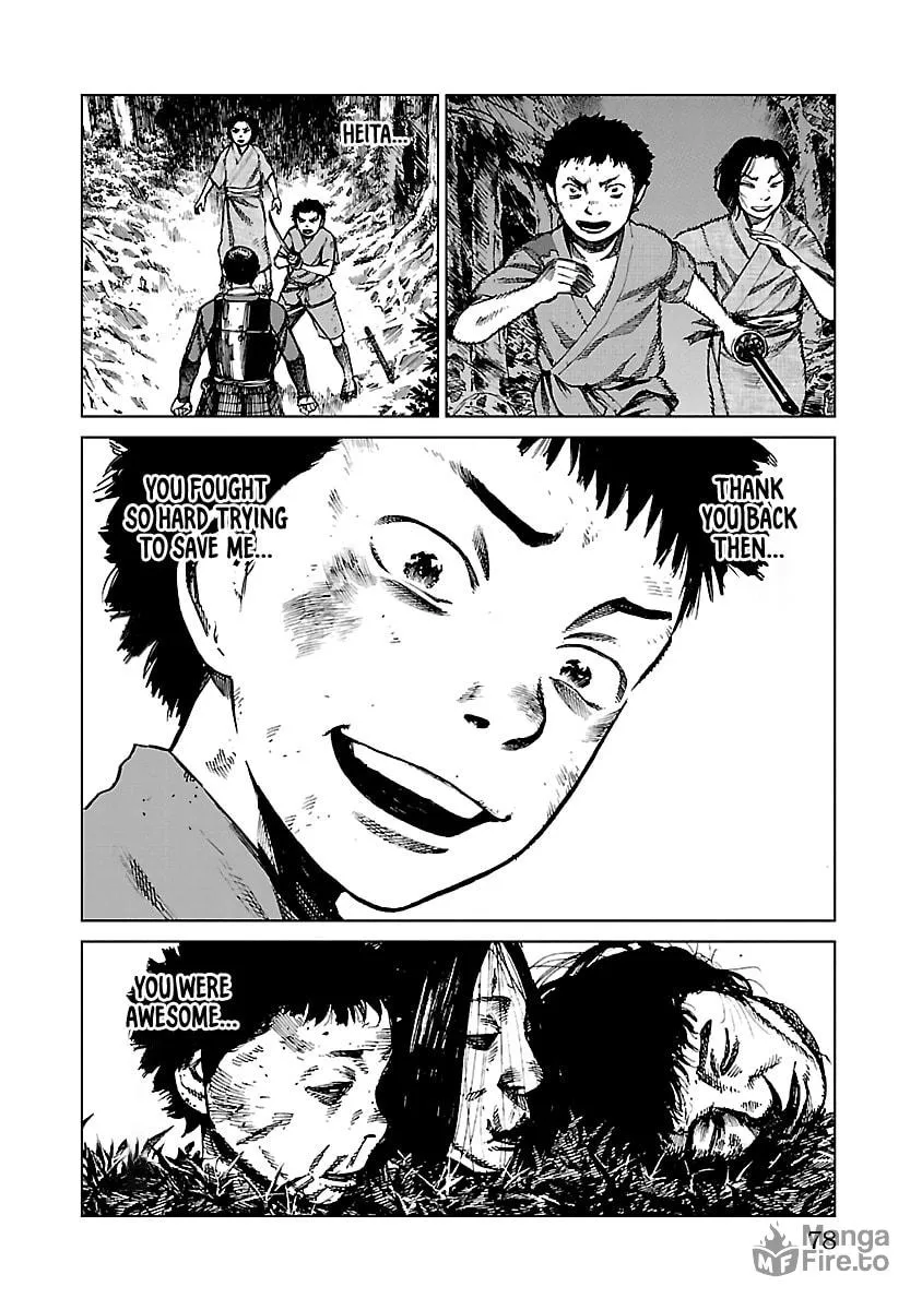 Read Reiri chapter 24 image 20 on Lezhin