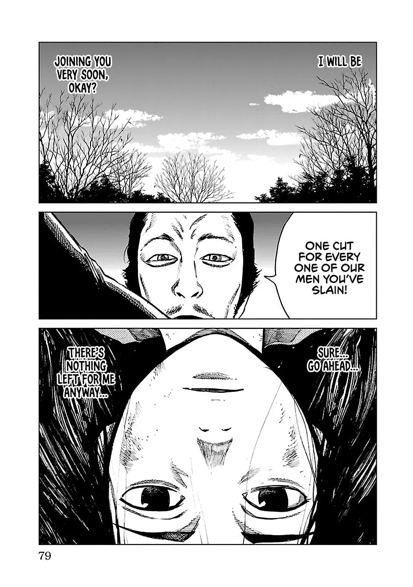 Read Reiri chapter 24 image 21 on Lezhin