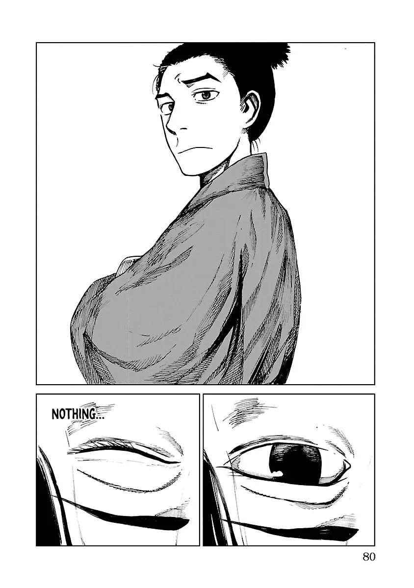 Read Reiri chapter 24 image 22 on Lezhin