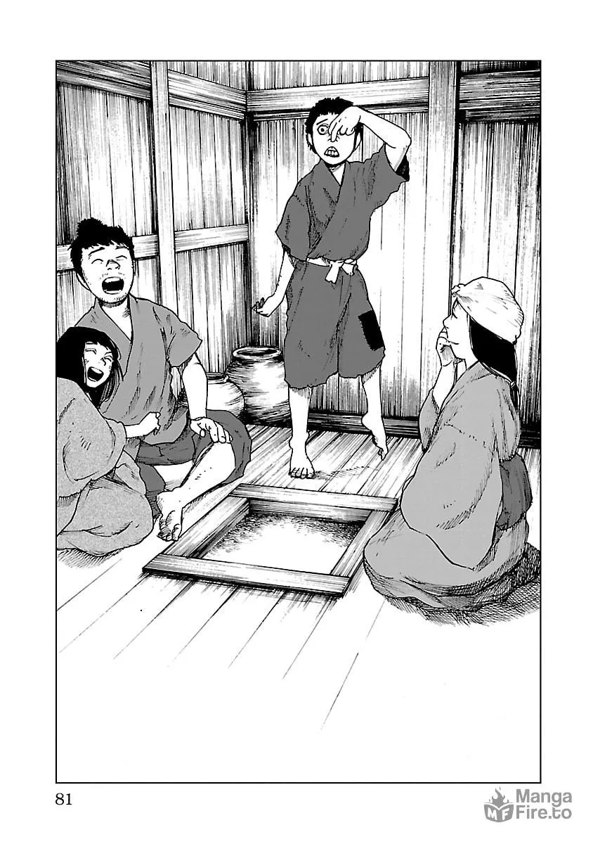 Read Reiri chapter 24 image 23 on Lezhin